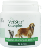 Vetstar Ca 30tabs