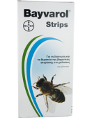 Bayvarol strips box 5 x 4