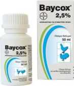 Baycox 2.5% 50ml