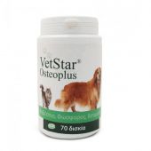 Vetstar Ca 70tabs